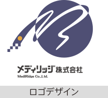 WORKS Branding サンプル ロゴデザイン