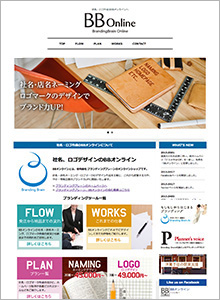 WORKS Web サンプル02